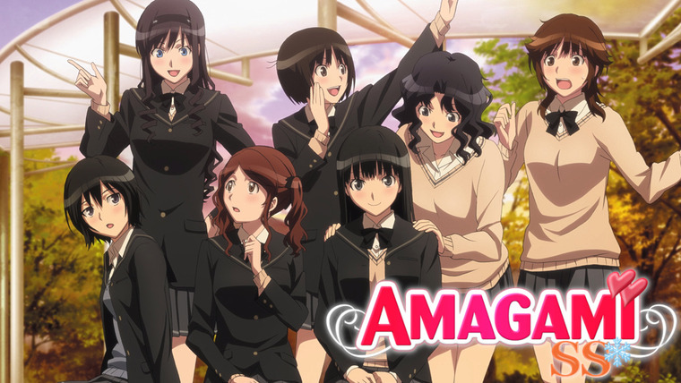 Anime Amagami SS