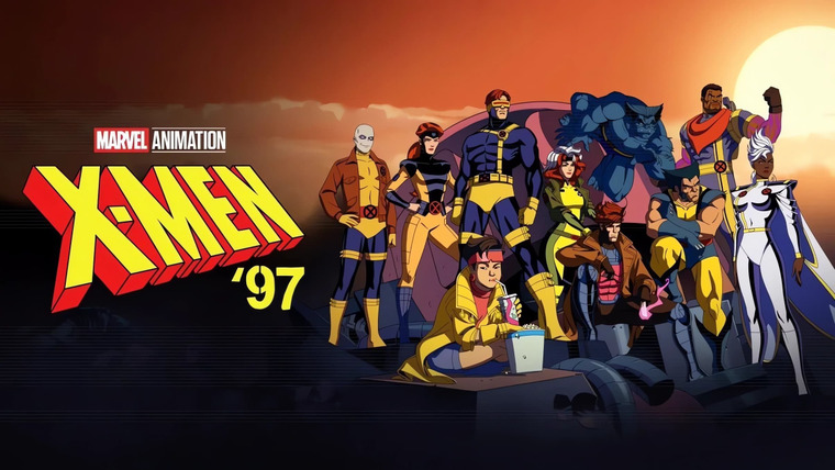 Сериал Люди Икс ’97