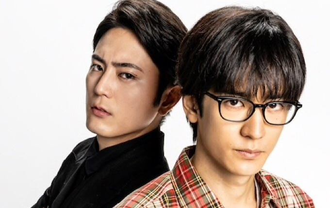 Show Where Do I Come From?