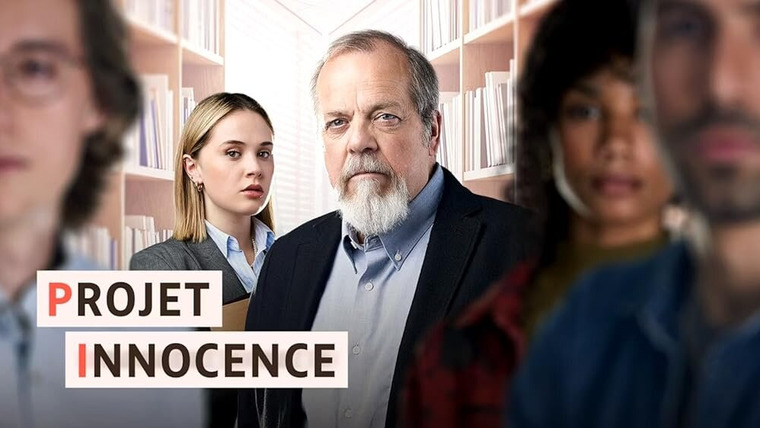 Сериал Проект «Невиновен»