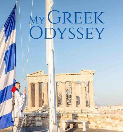 Сериал My Greek Odyssey