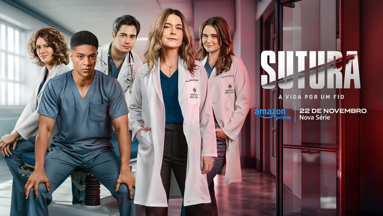 Сериал Швы