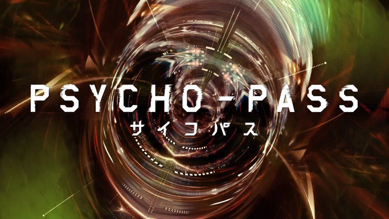 Anime Psycho-Pass