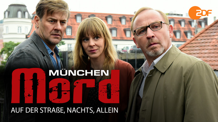 Сериал Мюнхенское убийство