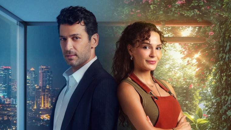 Сериал Таинственный сад