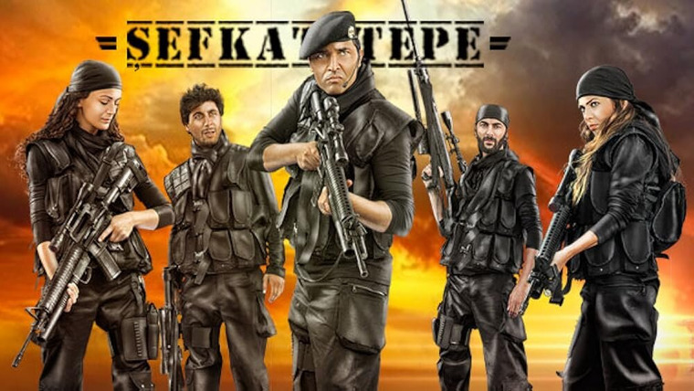 Сериал Отряд особого назначения