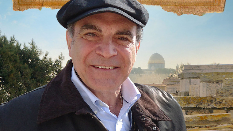 Show David Suchet: In the Footsteps of Saint Peter