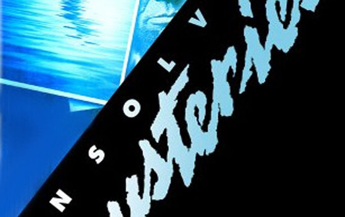 Сериал Неразгаданные тайны