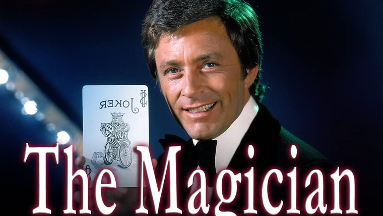 Сериал The Magician