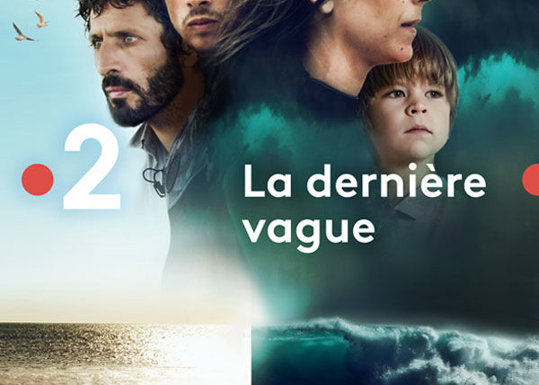 Сериал Последняя волна