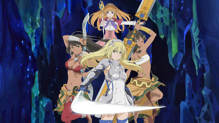 Anime Is It Wrong to Try to Pick Up Girls in a Dungeon? Sword Oratoria