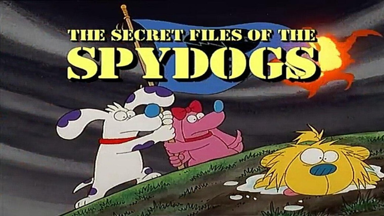 Мультсериал Секретные материалы псов-шпионов