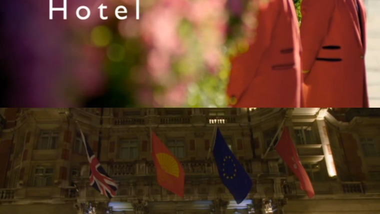 Сериал A Very British Hotel