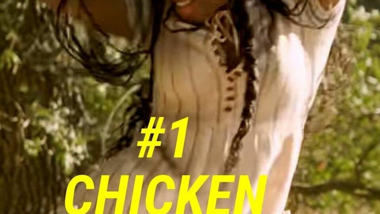 Сериал #1 Chicken