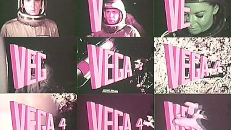 Сериал Vega 4
