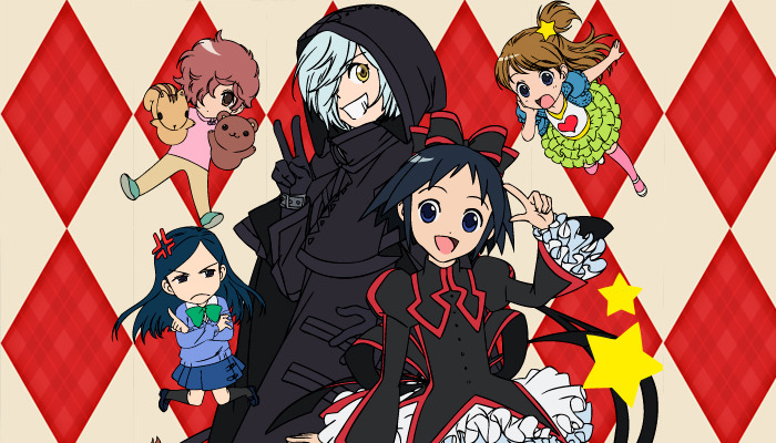 Аниме А вот и чёрная колдунья!!