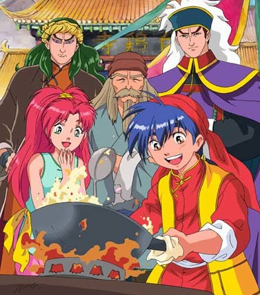 Anime Cooking Master Boy