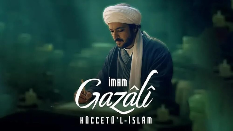Сериал Imam Gazali