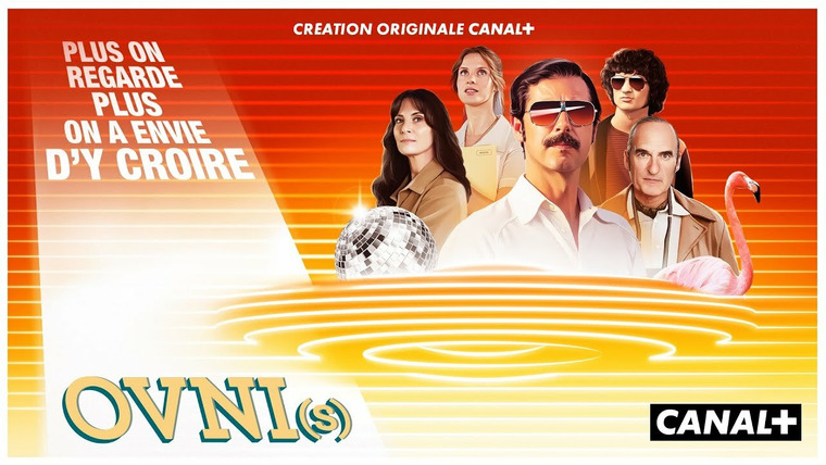 Сериал НЛО
