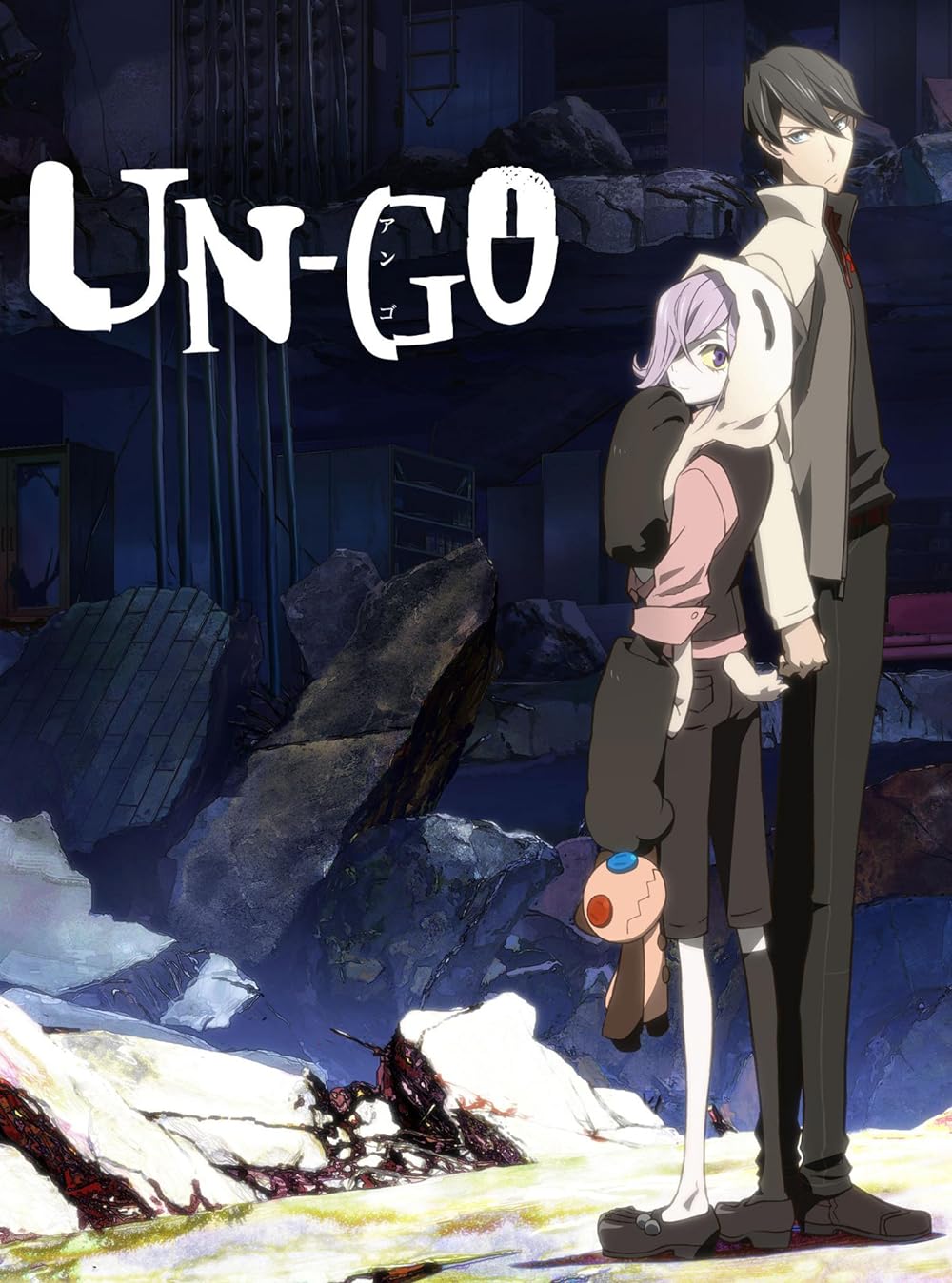 Un go 1. Un go 1