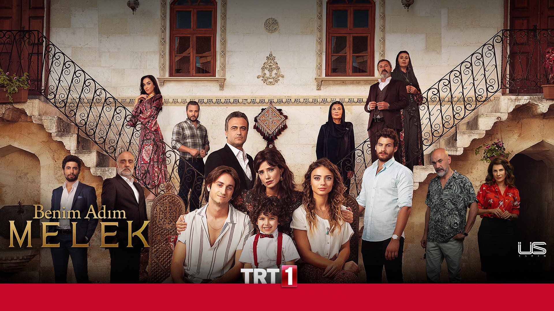 Турецкий зовут мелек. Ее зовут мелек. Меня зовут мелек постер. Мелек хикояси. Ее зовут мелек.