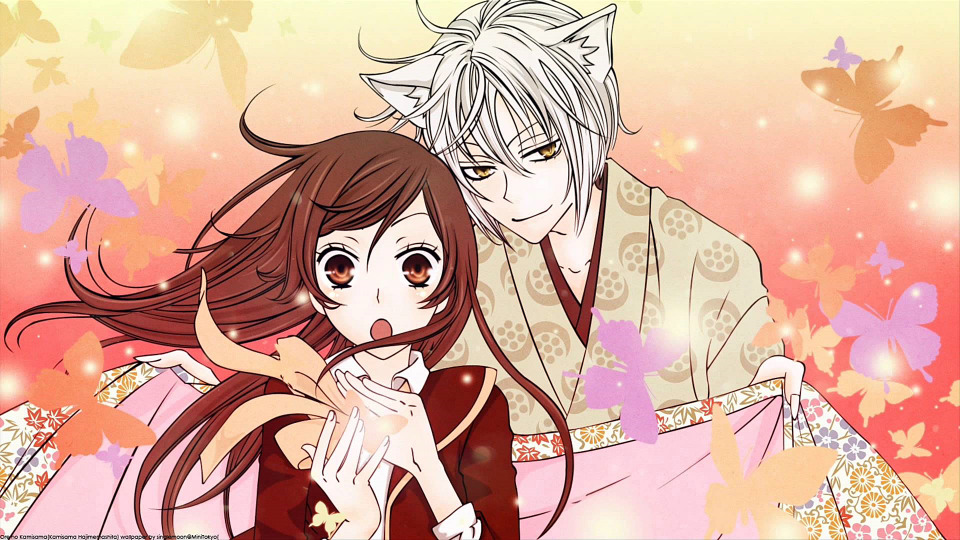    1      Kamisama  Hajimemashita