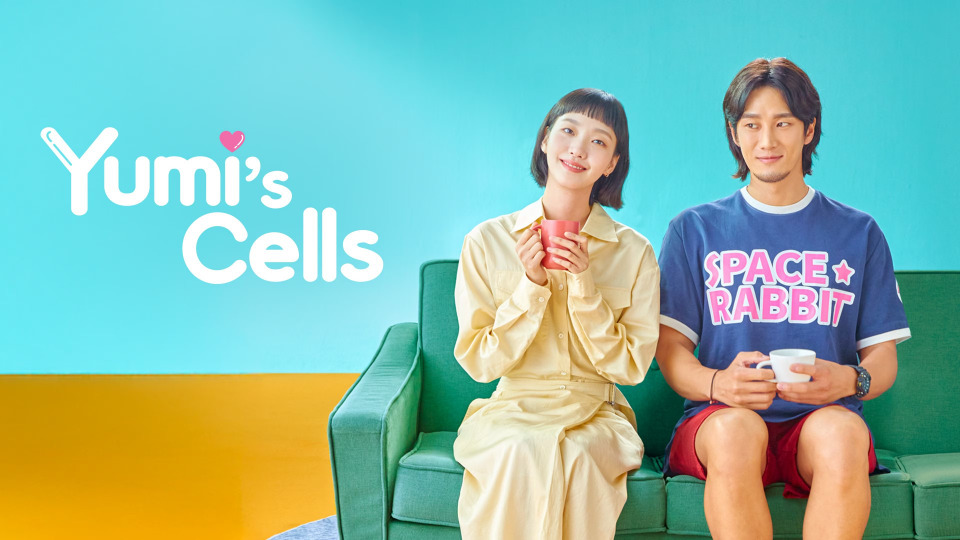 Yumi's Cells