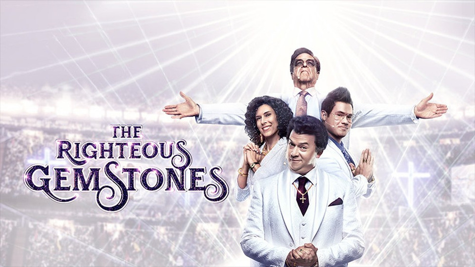 righteous gemstones net worth - Ilustrasi 3