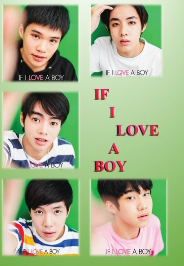 If i was you boyfriend