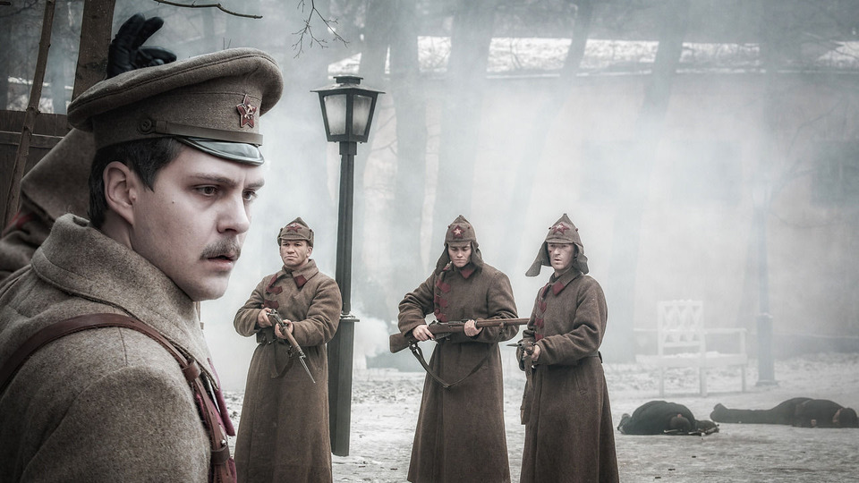 Крылья империи (2017) рейтинг и даты выхода серий