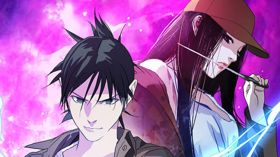 Hitori no Shita: The Outcast Temporada 5 - episódios online streaming