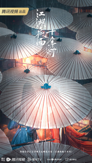 Из поколения в поколение