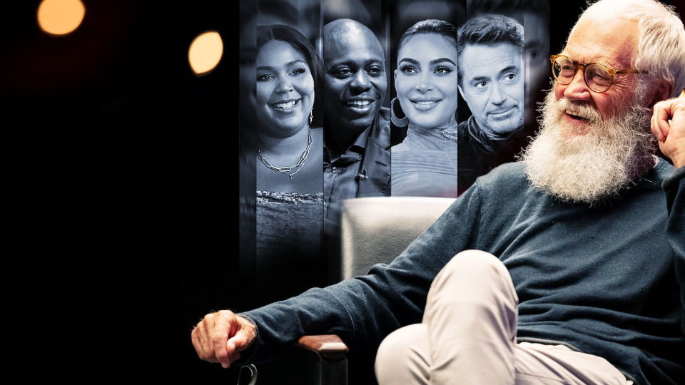 My Next Guest Needs No Introduction