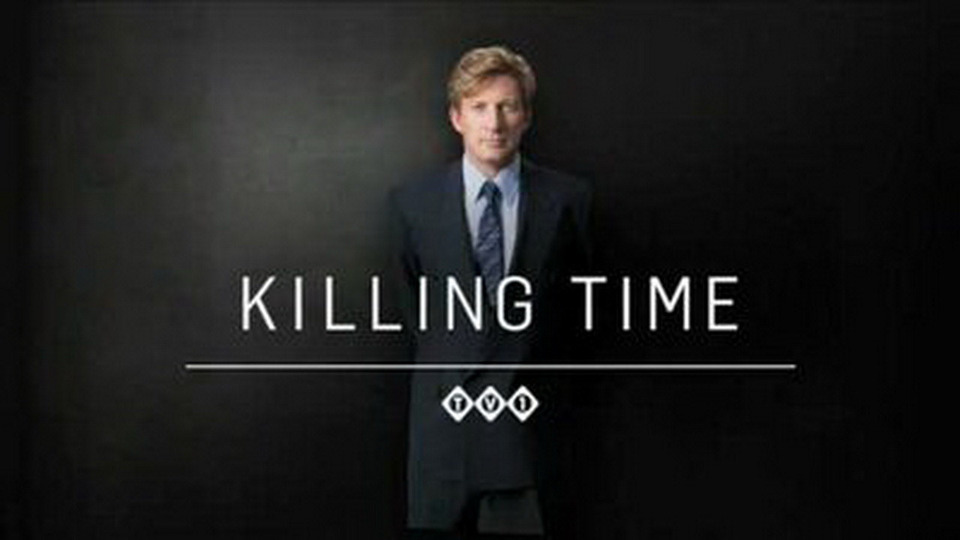 Час икс. Час Икс сериал. Killing time 2017. Час Икс настал картинки. 7 Час Икс.