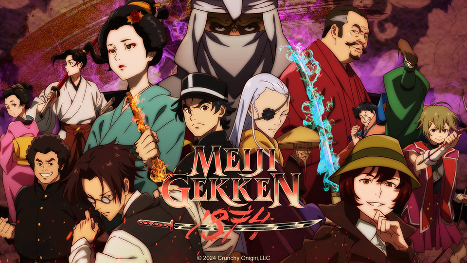 Хинацуру с ребенком. Meiji gekken 1874. Meiji gekken 1874. Gunxsword. Meiji gekken 1874.
