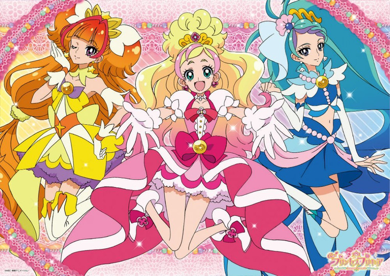 Anime Like Go! Princess Precure