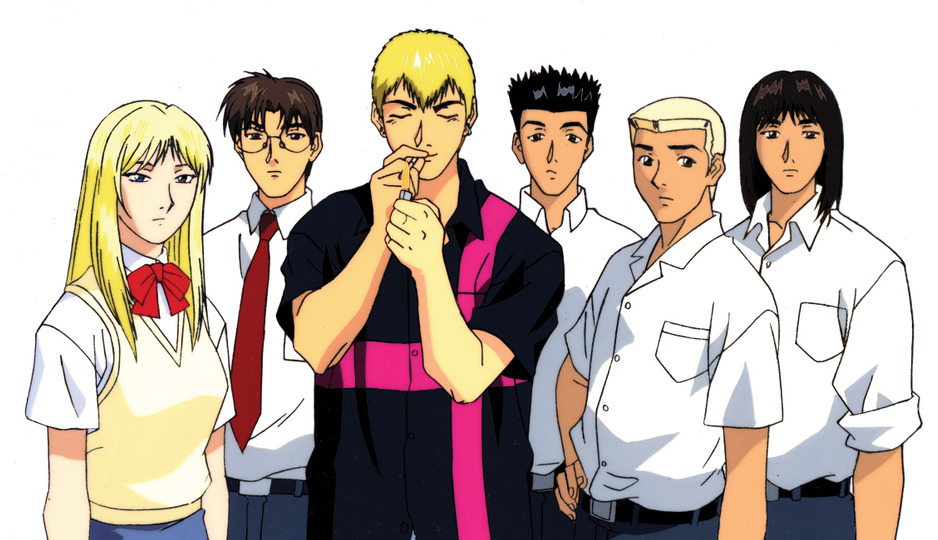 Great Teacher Onizuka - Desciclopédia