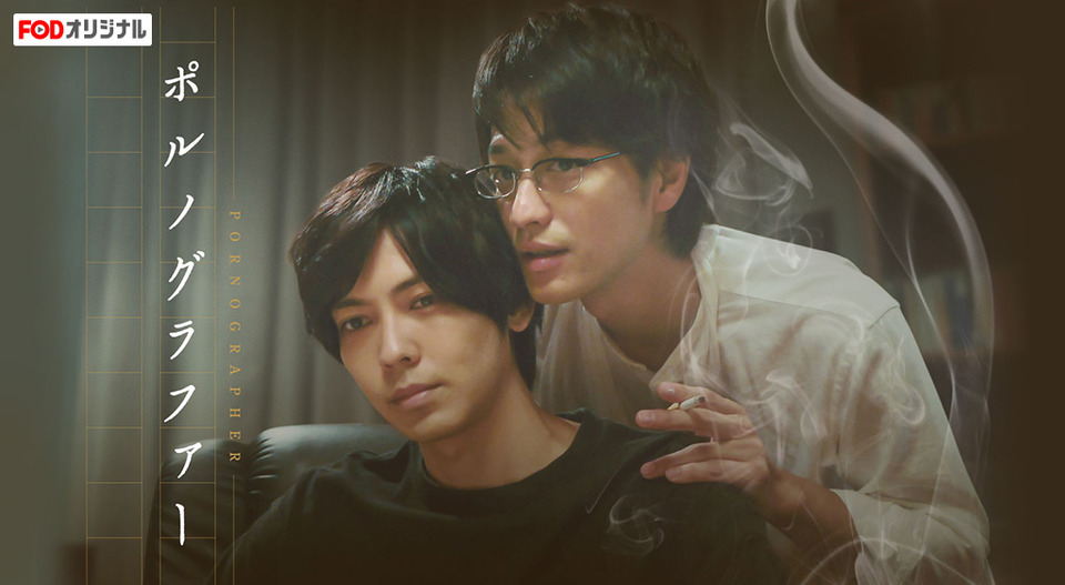 Қатты страпонизацияланған