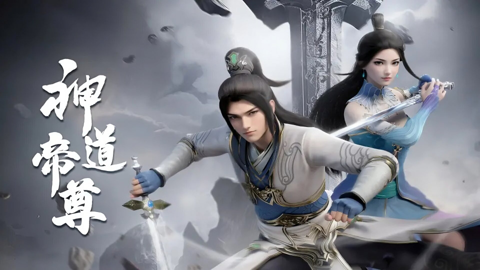 たぬき　12/15迄　関西　Sun Emperor サンエンペラー SS1 f1d60bbb8d4b12187ab759630f0ab6