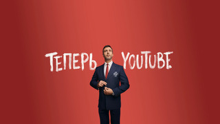 Сериал Живой Ургант