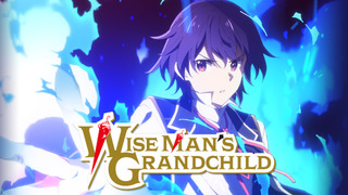 Anime Wise Man's Grandchild