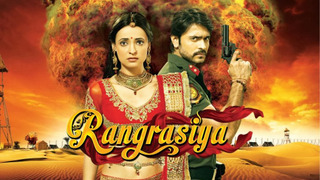 Show Rang Rasiya