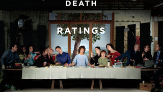 Сериал Terminal City