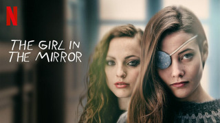 Девушка в зеркале сезон 1