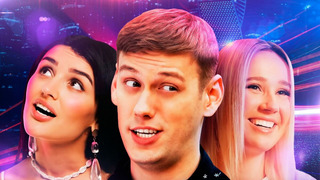 Сериал Встречи, расставания, поцелуй