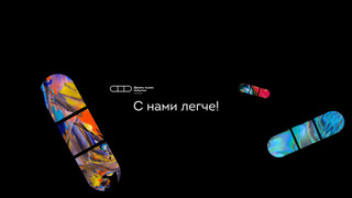 Сериал Десять тысяч попыток