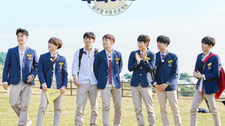 iKON Idol School Trip season 1