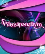 Wansapanataym season 1