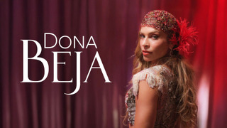 Сериал Донна Бейжа