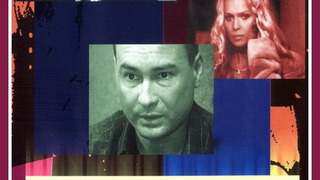 Show Параллельно любви